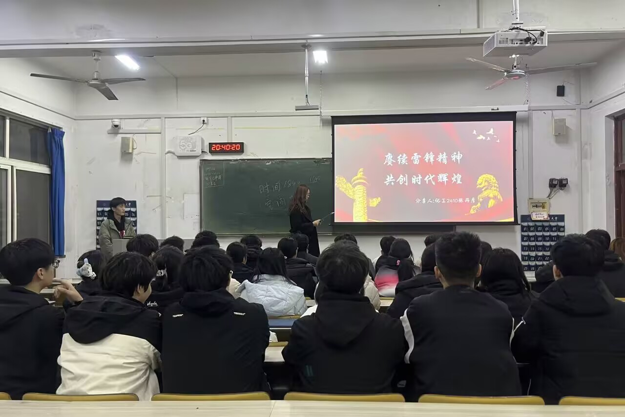 威廉希尔体育