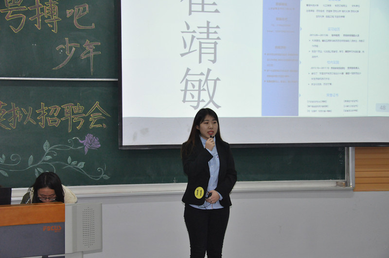 威廉希尔体育