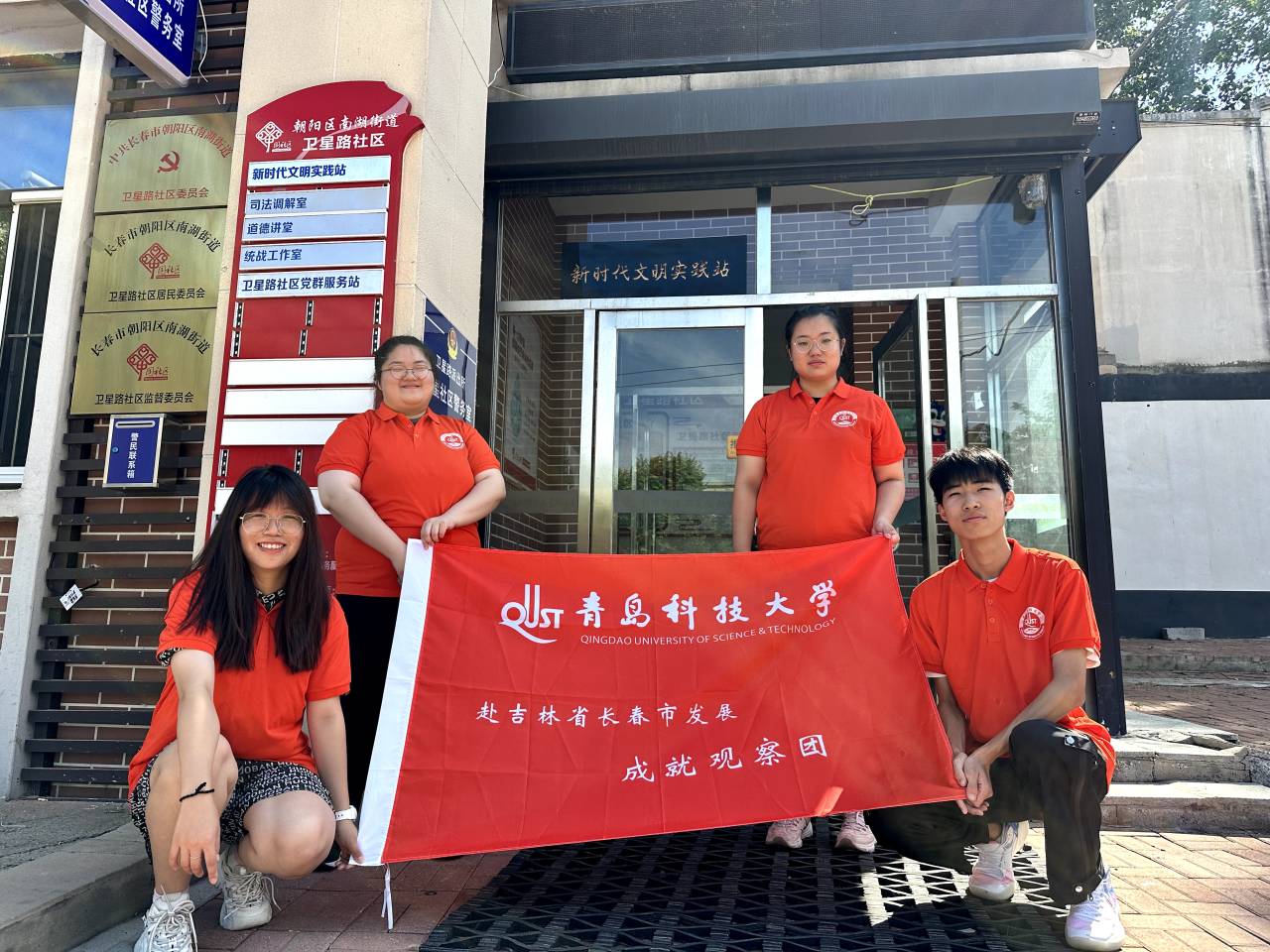 威廉希尔体育