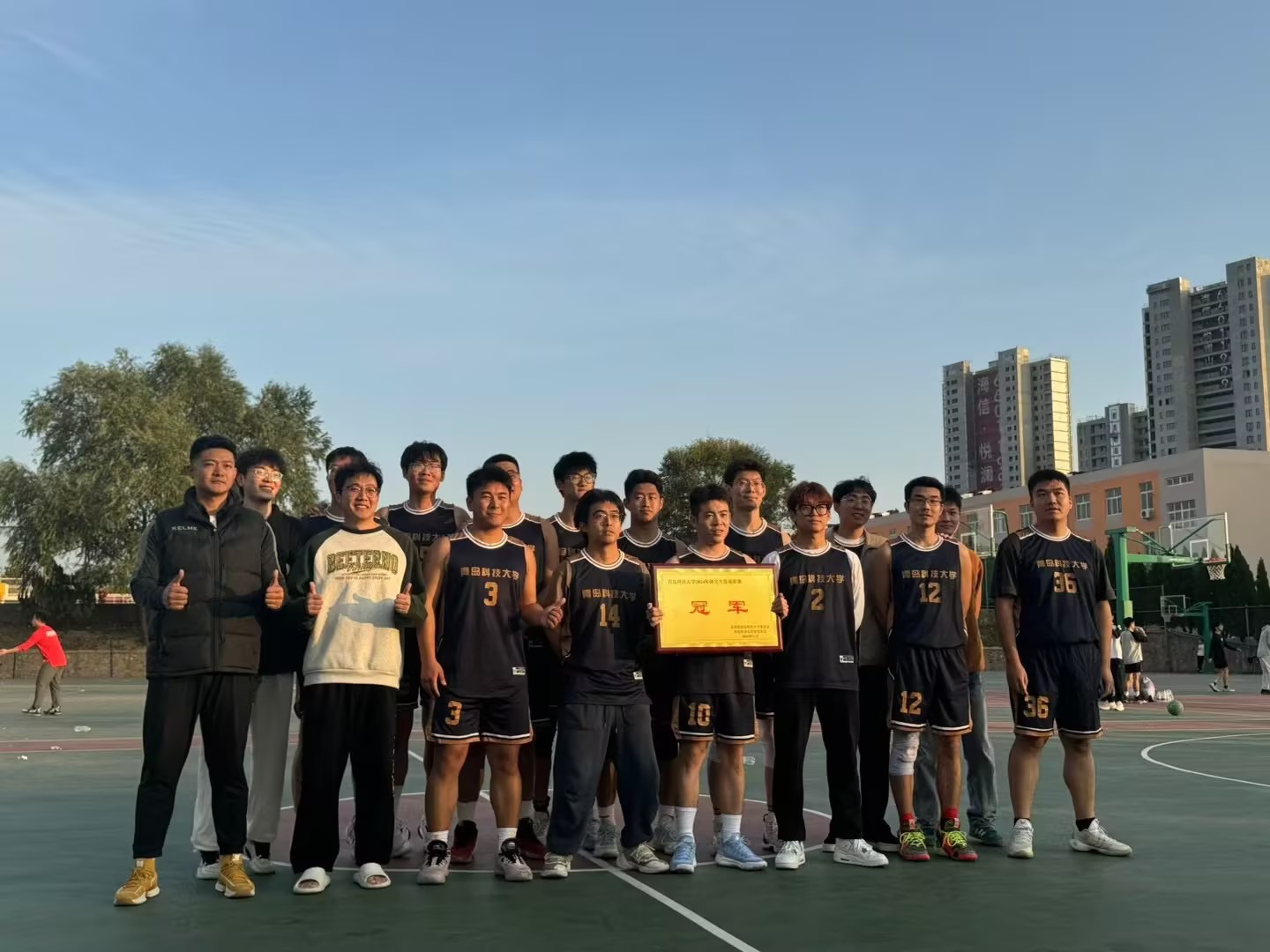 威廉希尔体育