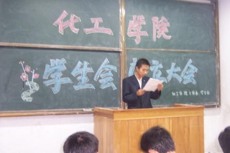 威廉希尔体育