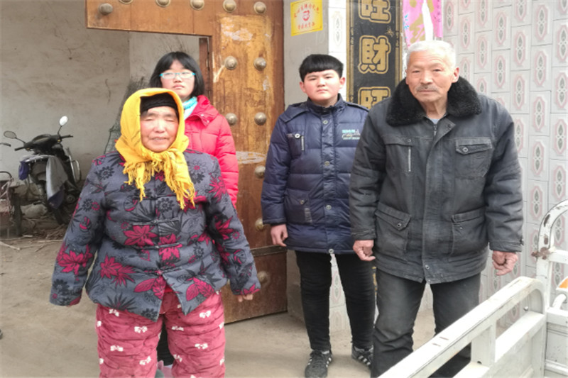 威廉希尔体育