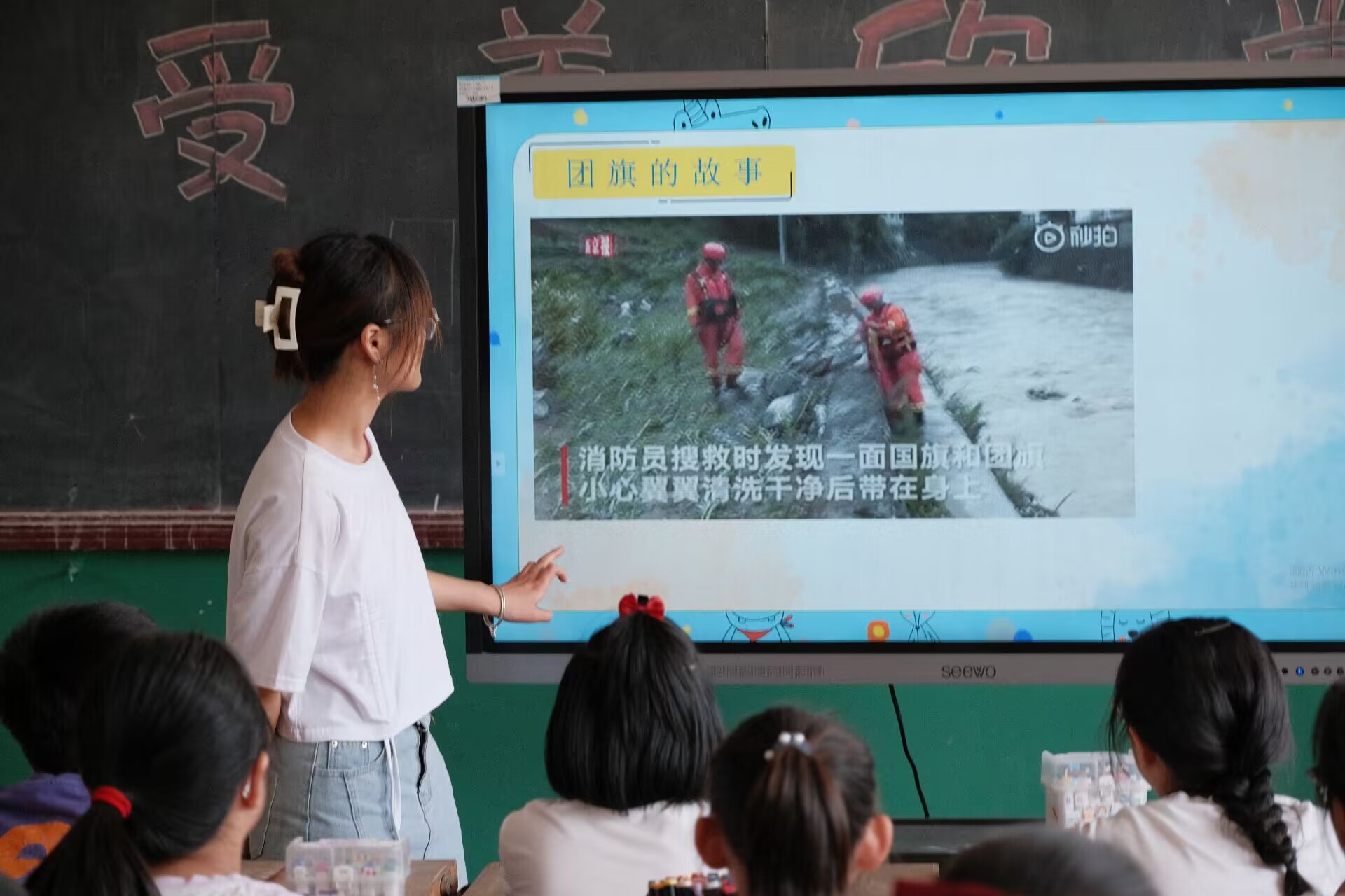 威廉希尔体育