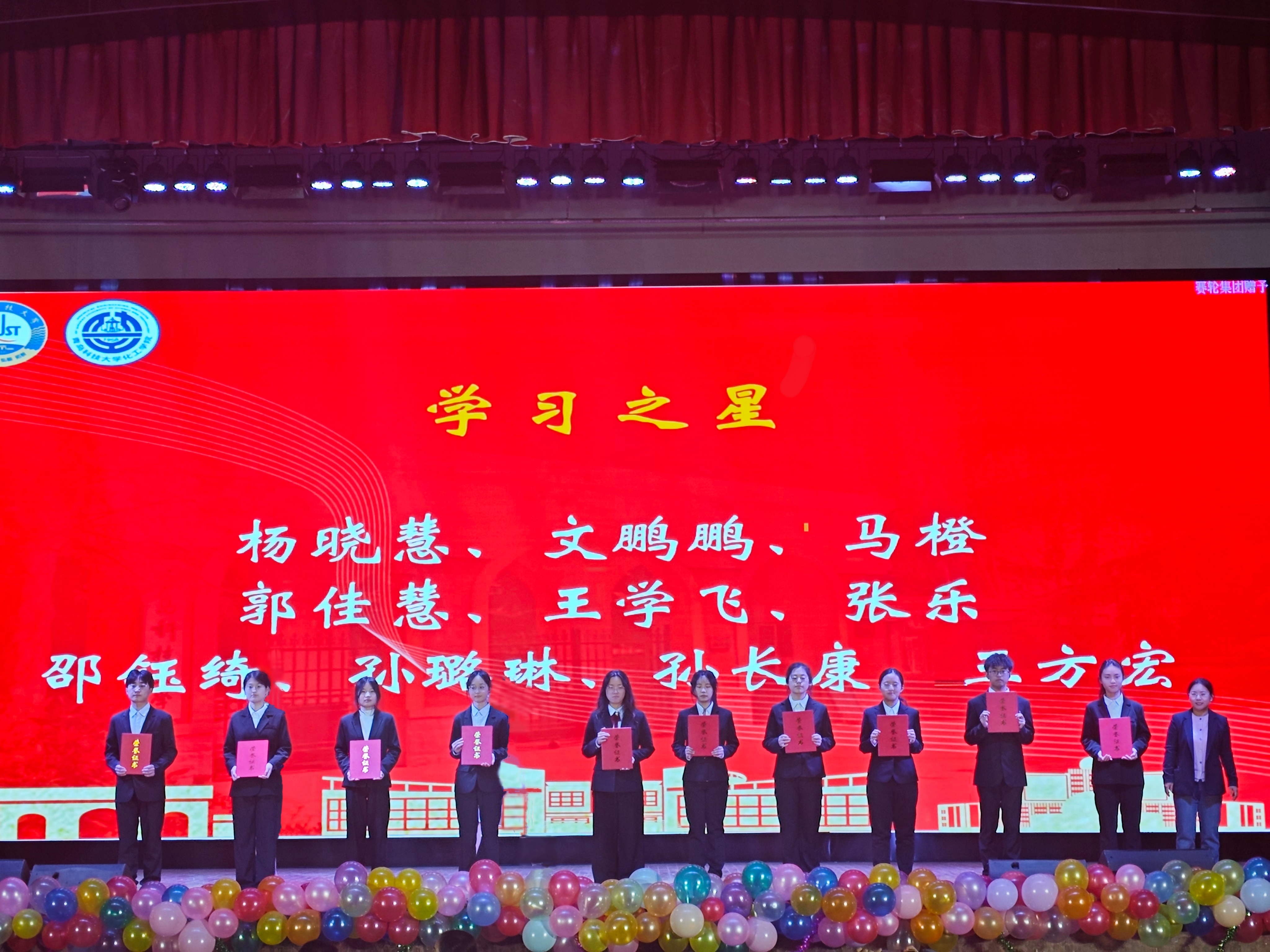 威廉希尔体育