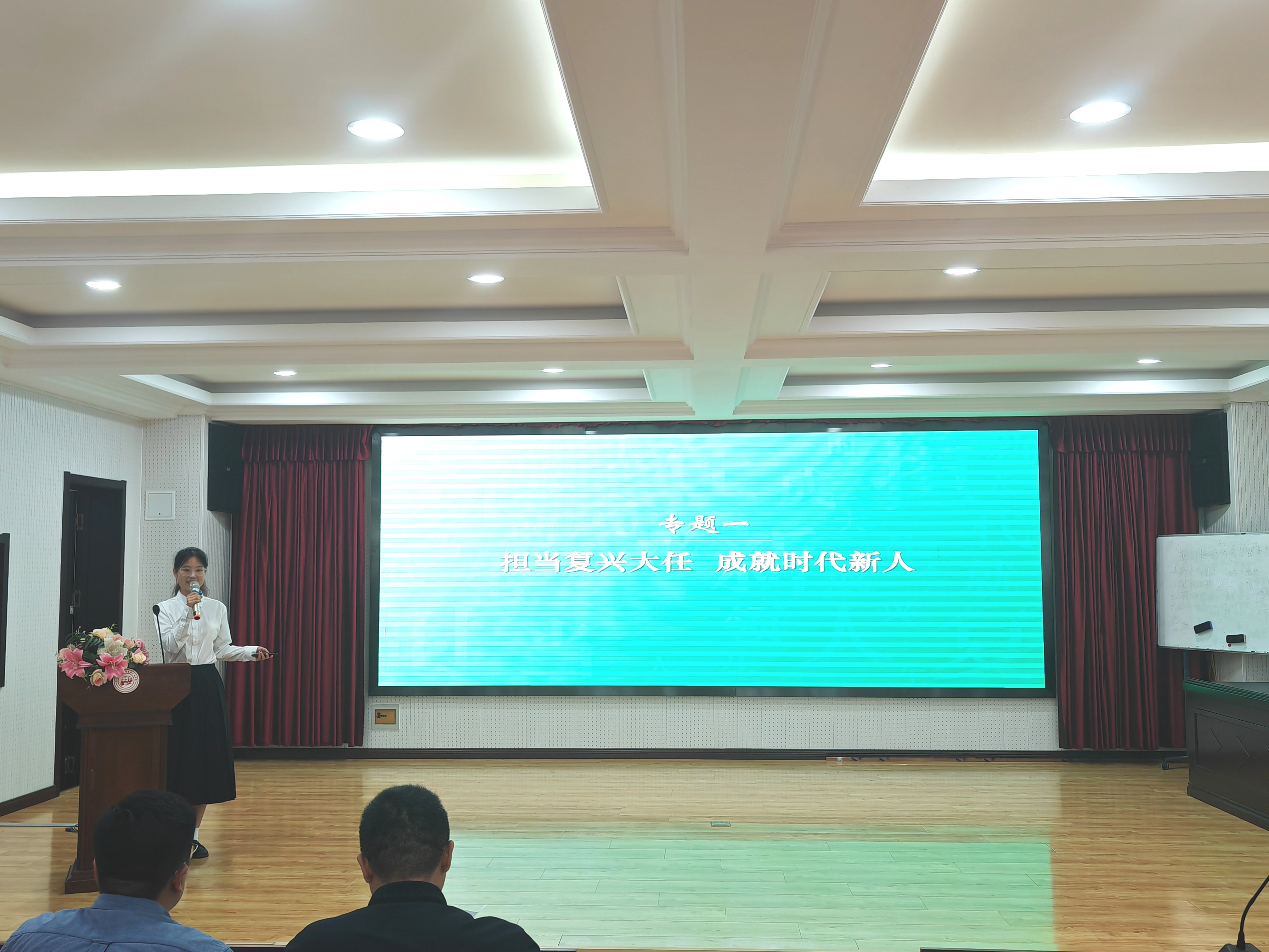 威廉希尔体育