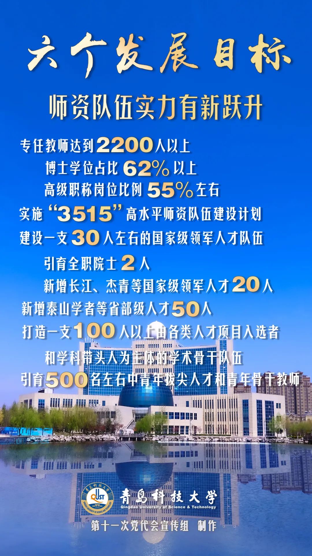 威廉希尔体育