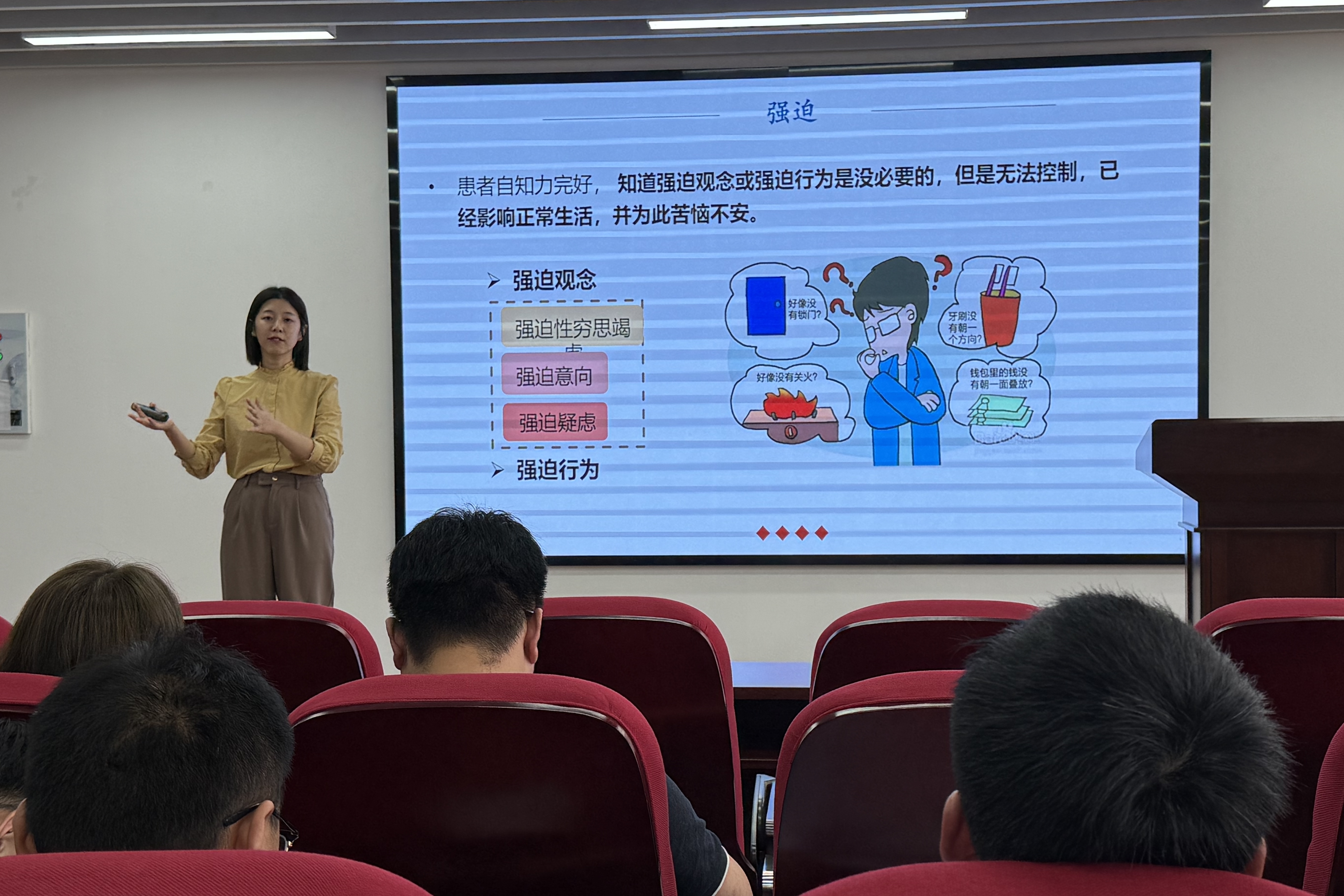 威廉希尔体育