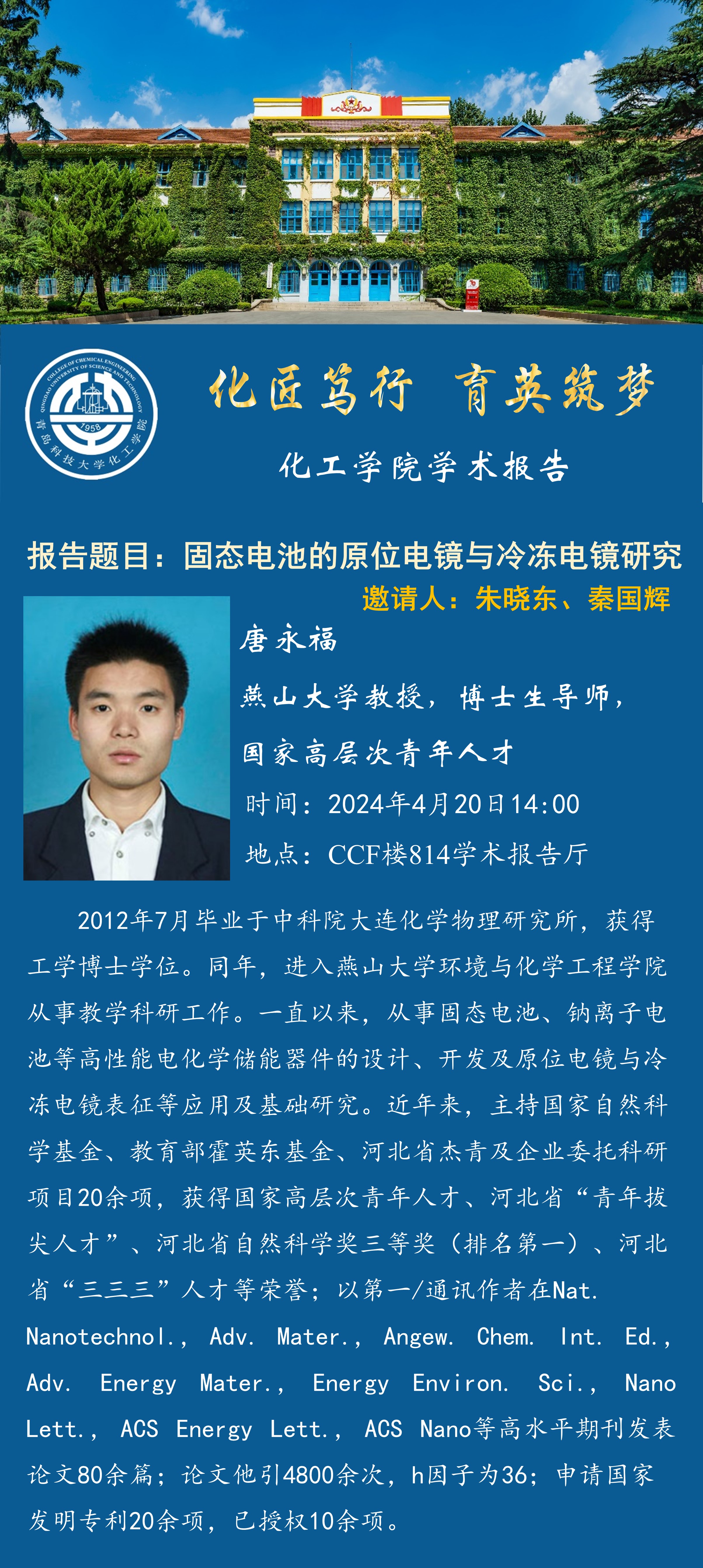 威廉希尔体育