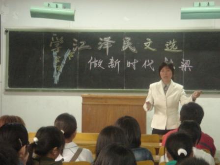 威廉希尔体育