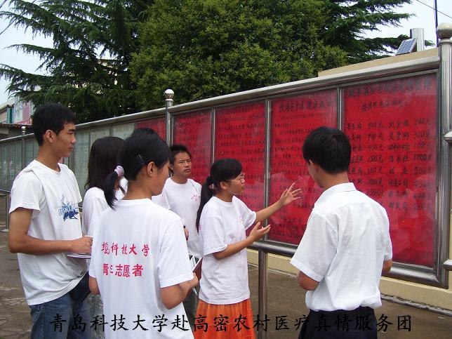 威廉希尔体育