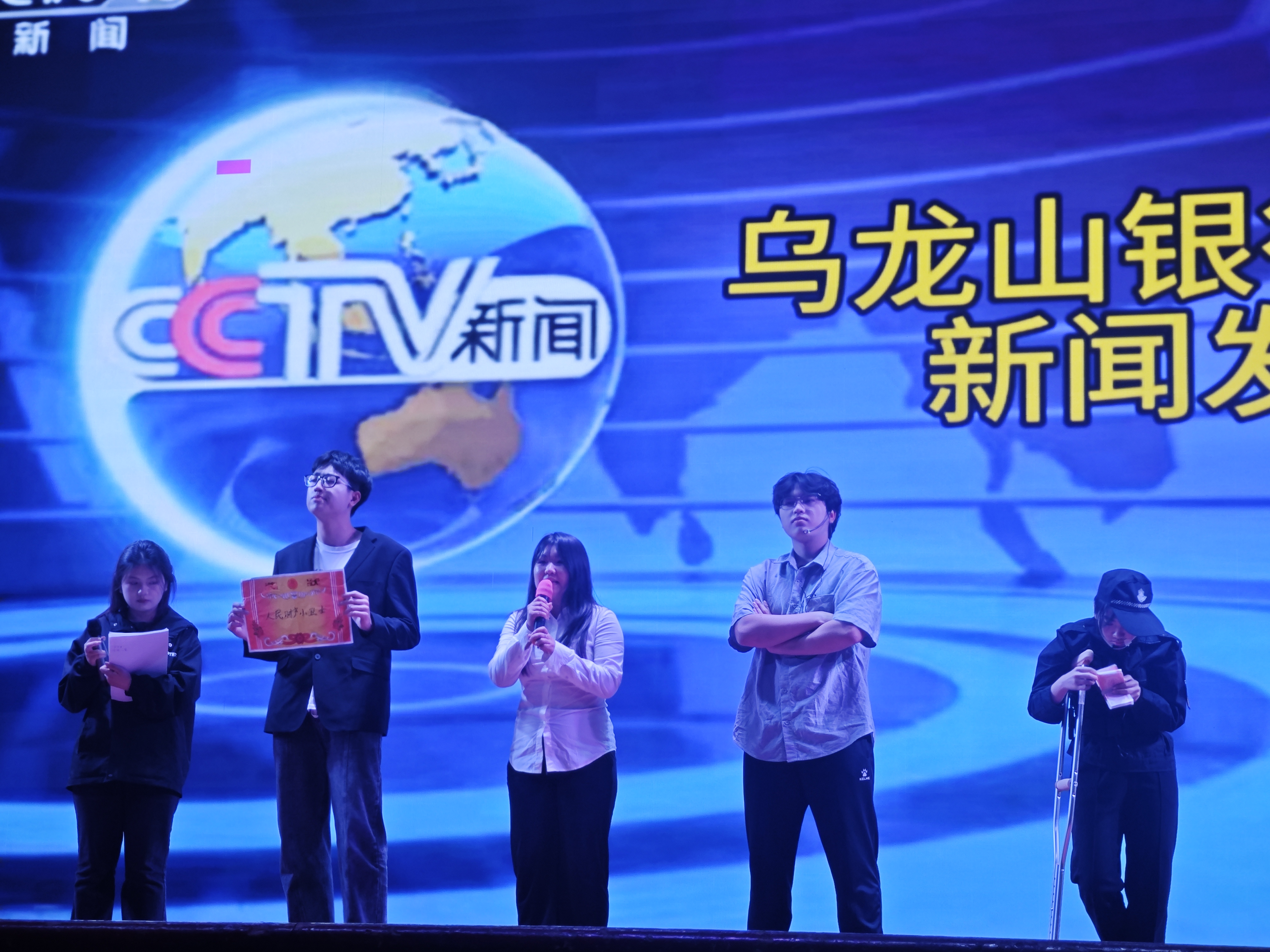 威廉希尔体育