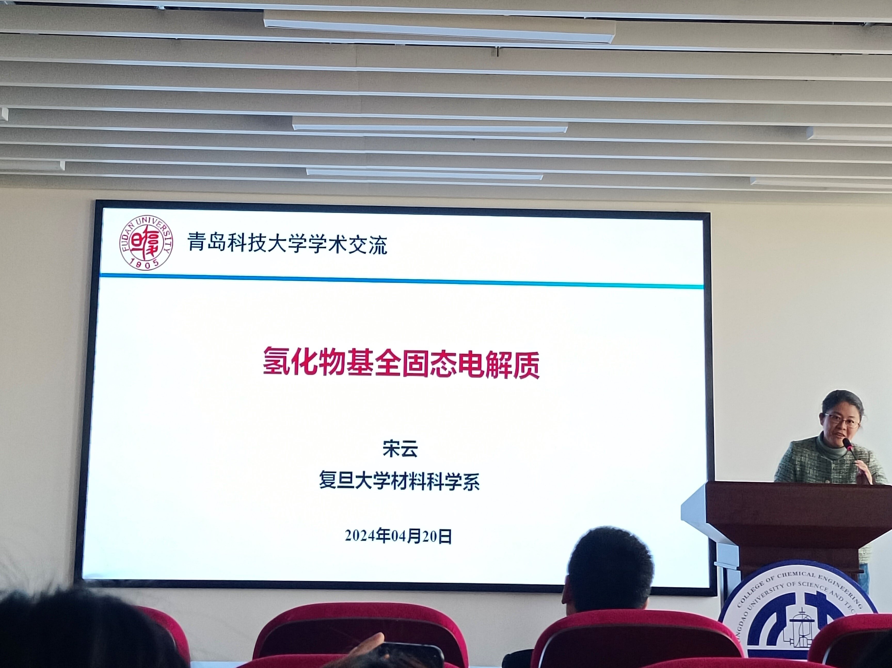 威廉希尔体育