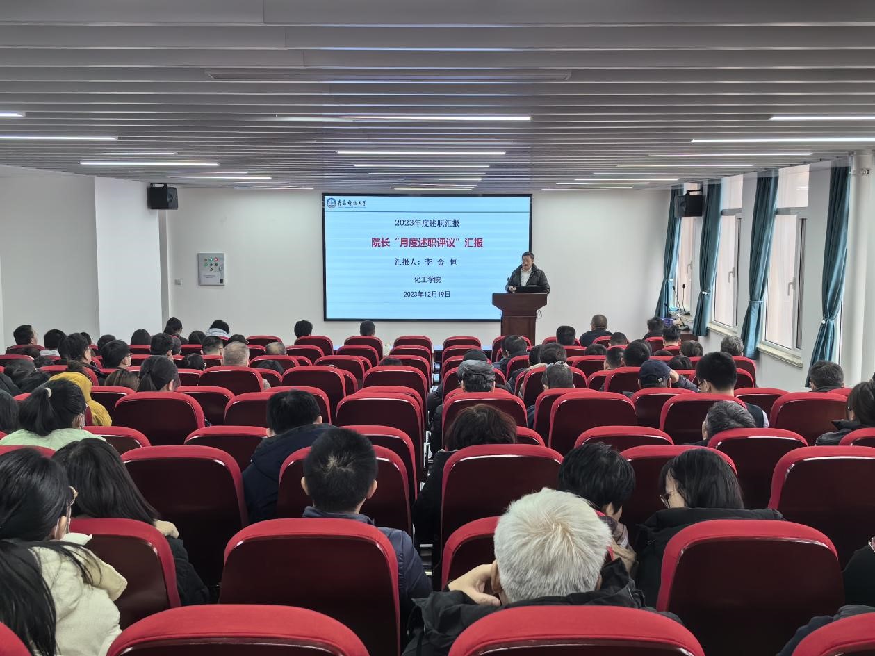 威廉希尔体育