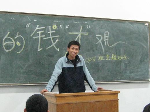 威廉希尔体育
