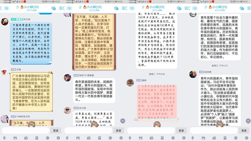 威廉希尔体育