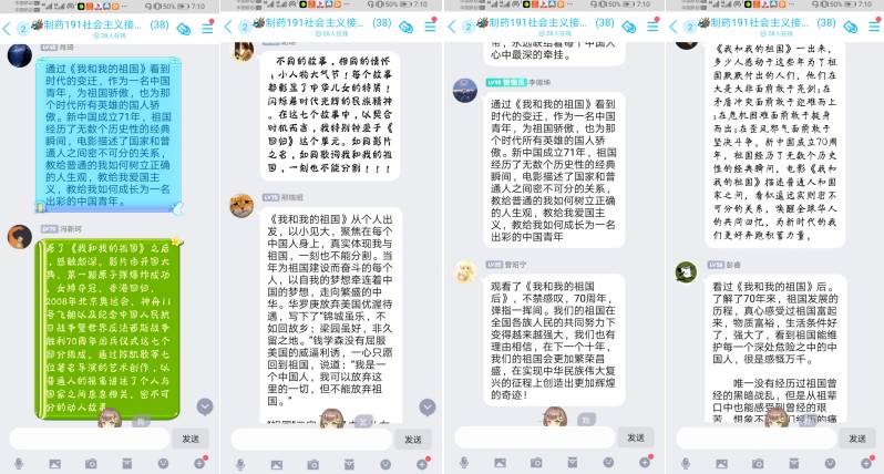 威廉希尔体育