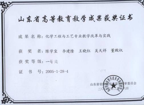 威廉希尔体育