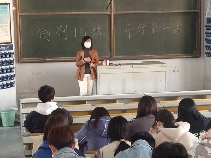 威廉希尔体育