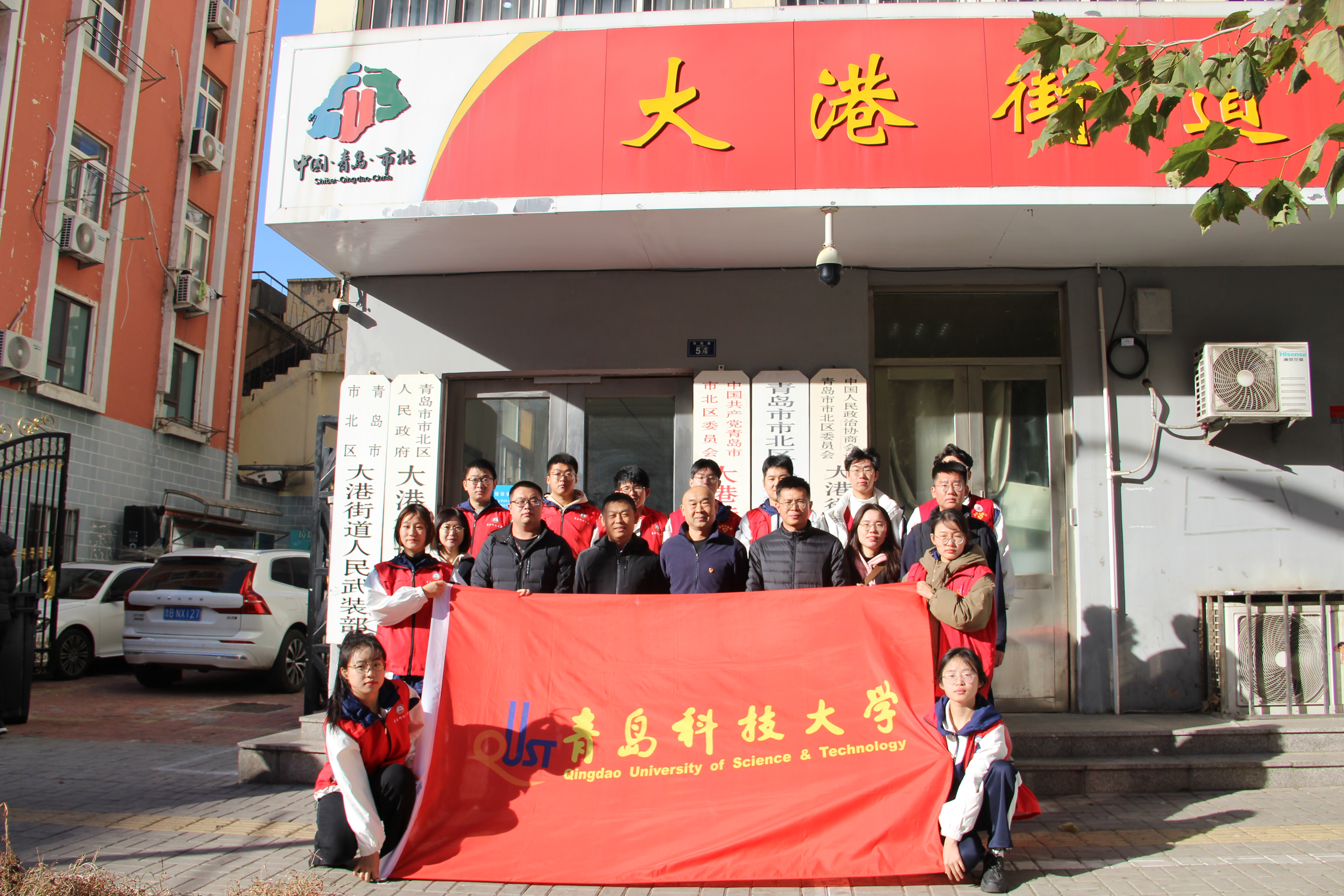 威廉希尔体育