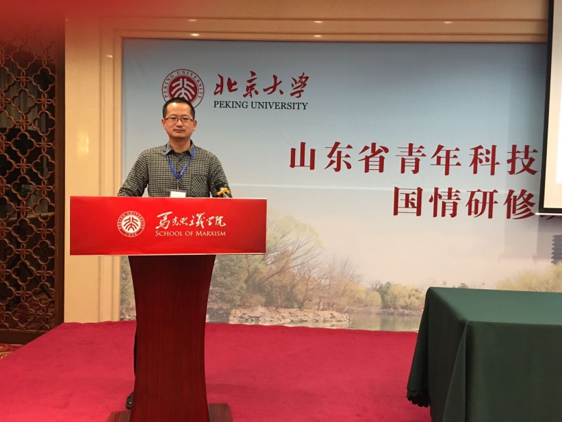威廉希尔体育