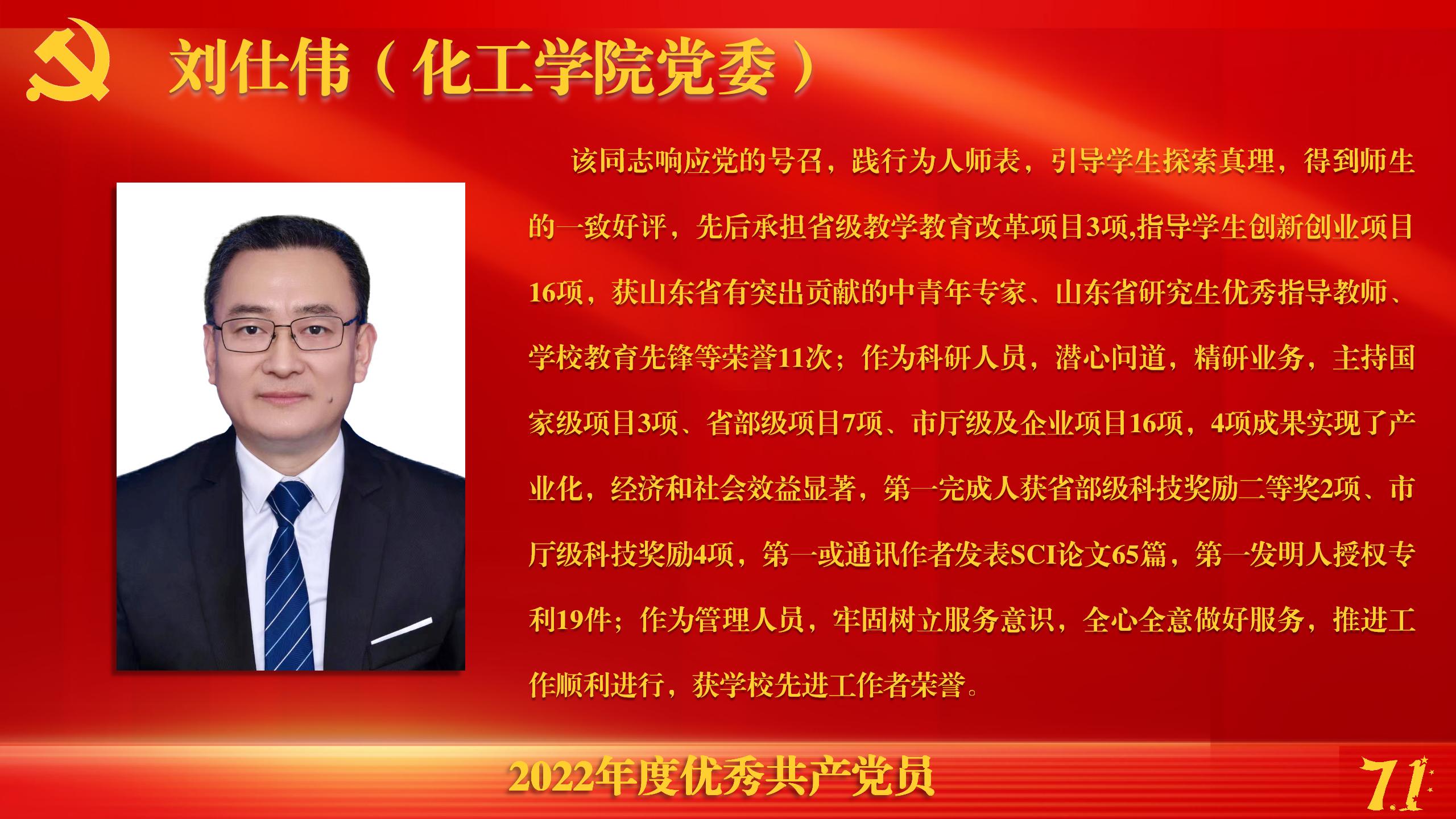 威廉希尔体育
