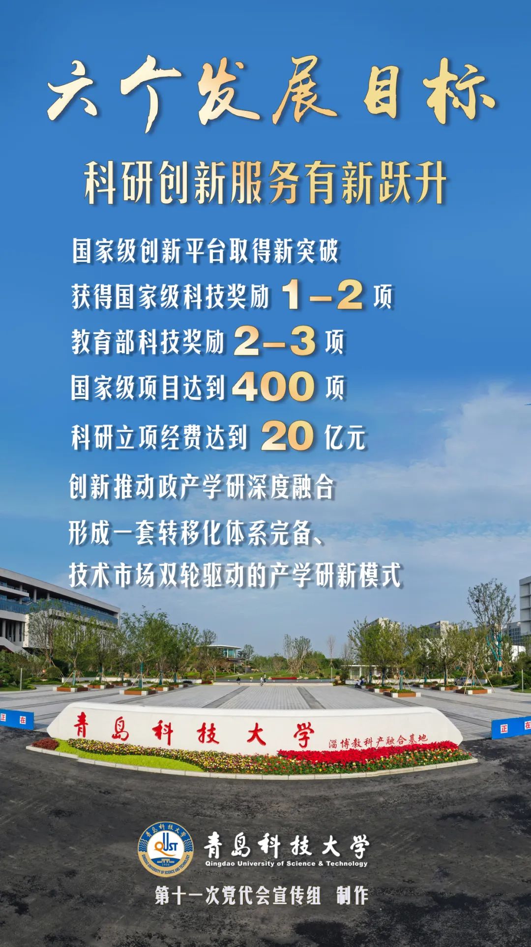威廉希尔体育