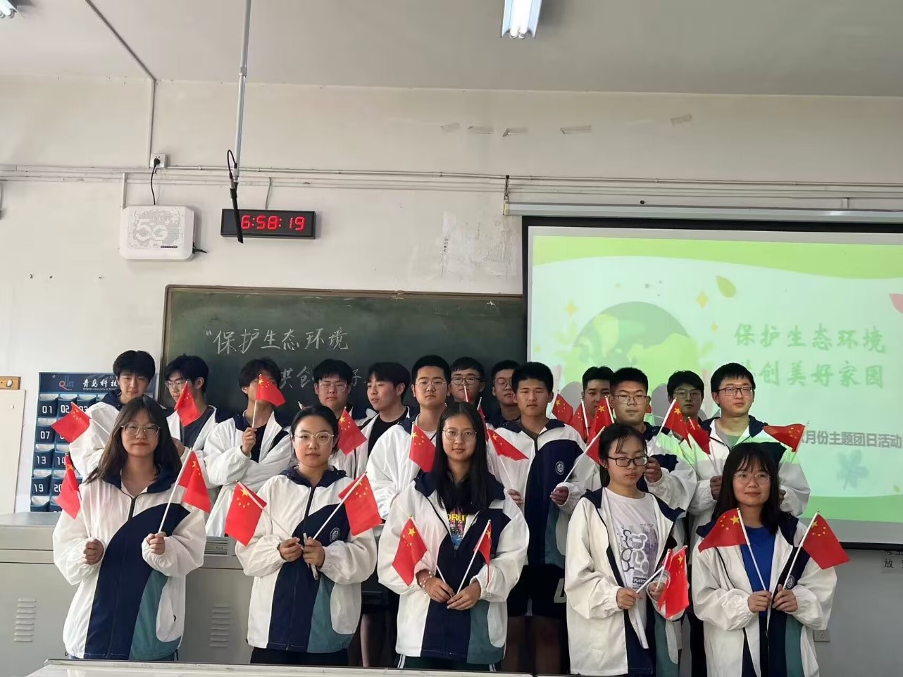 威廉希尔体育