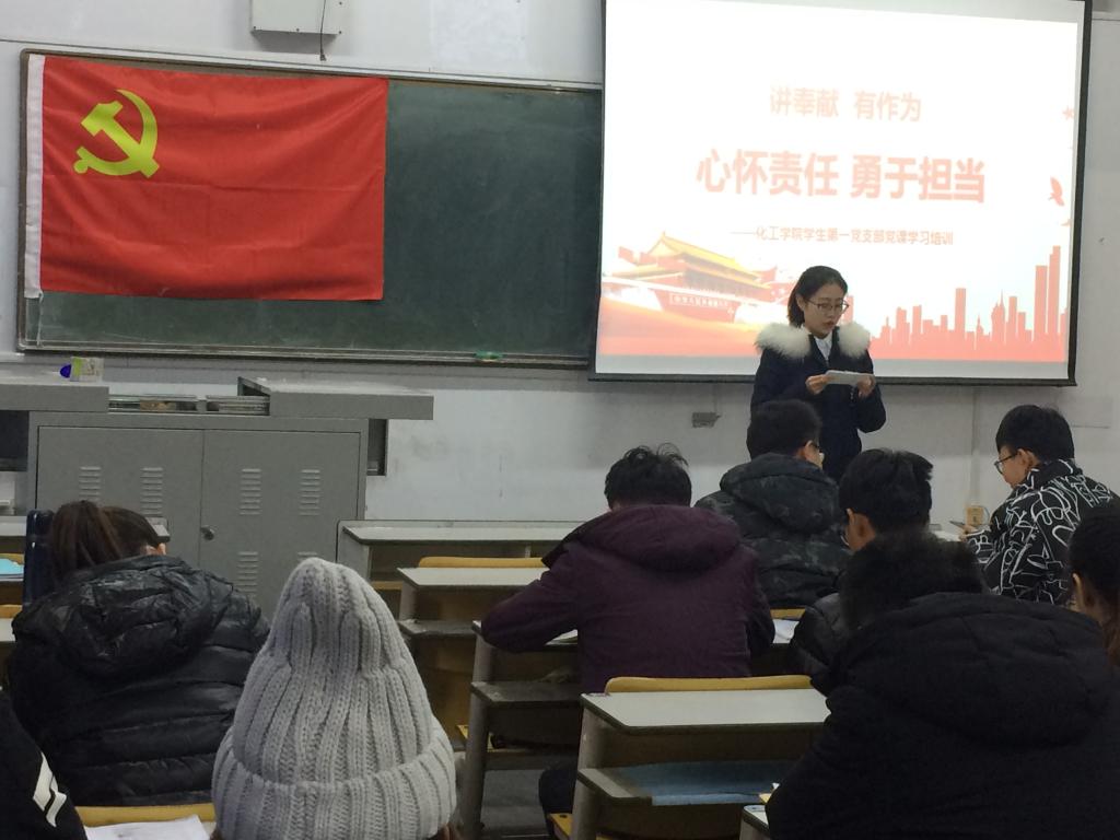 威廉希尔体育