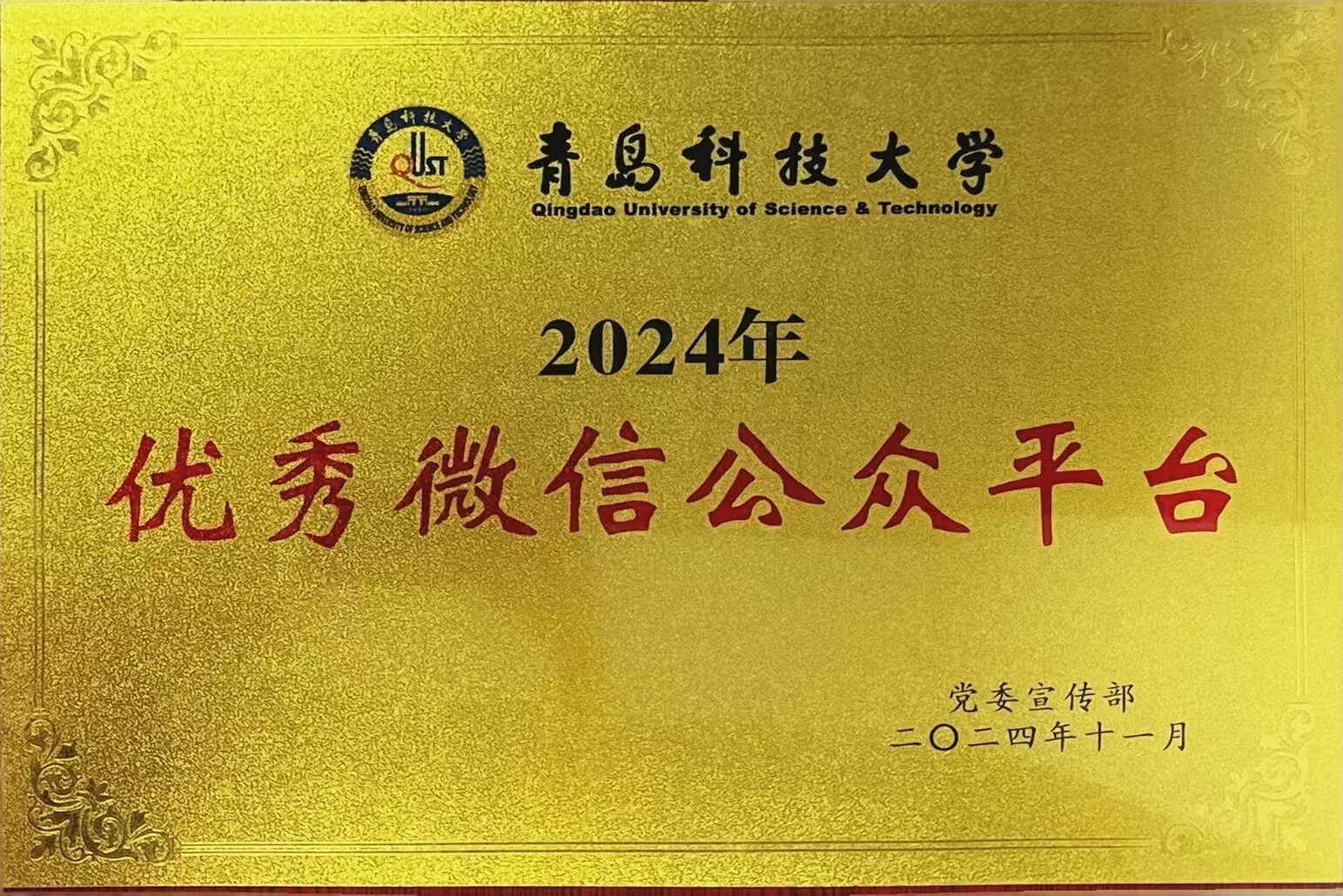威廉希尔体育