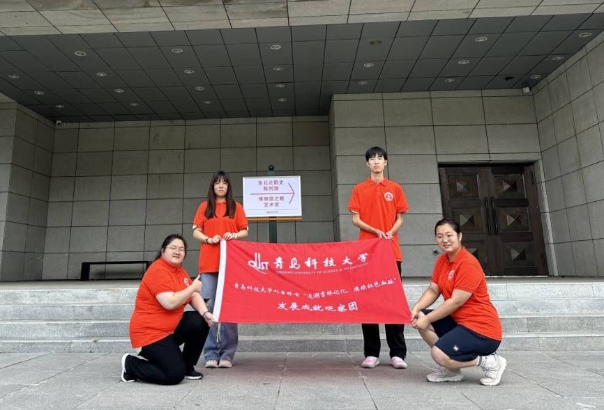 威廉希尔体育