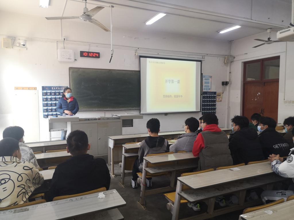 威廉希尔体育