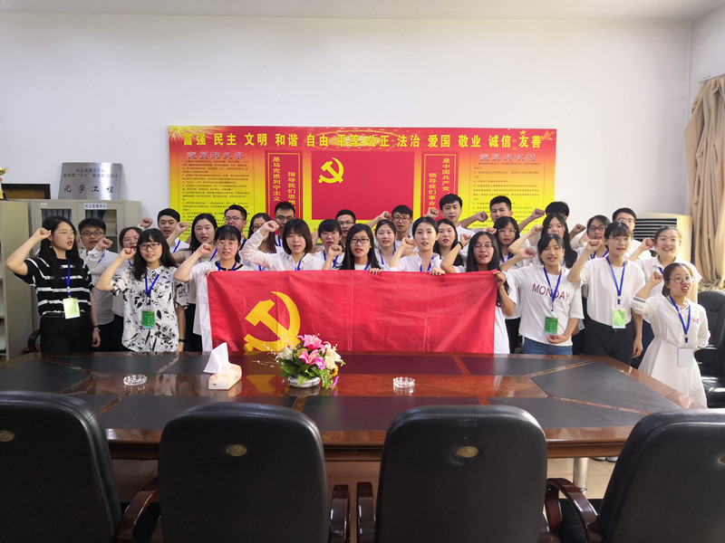 威廉希尔体育