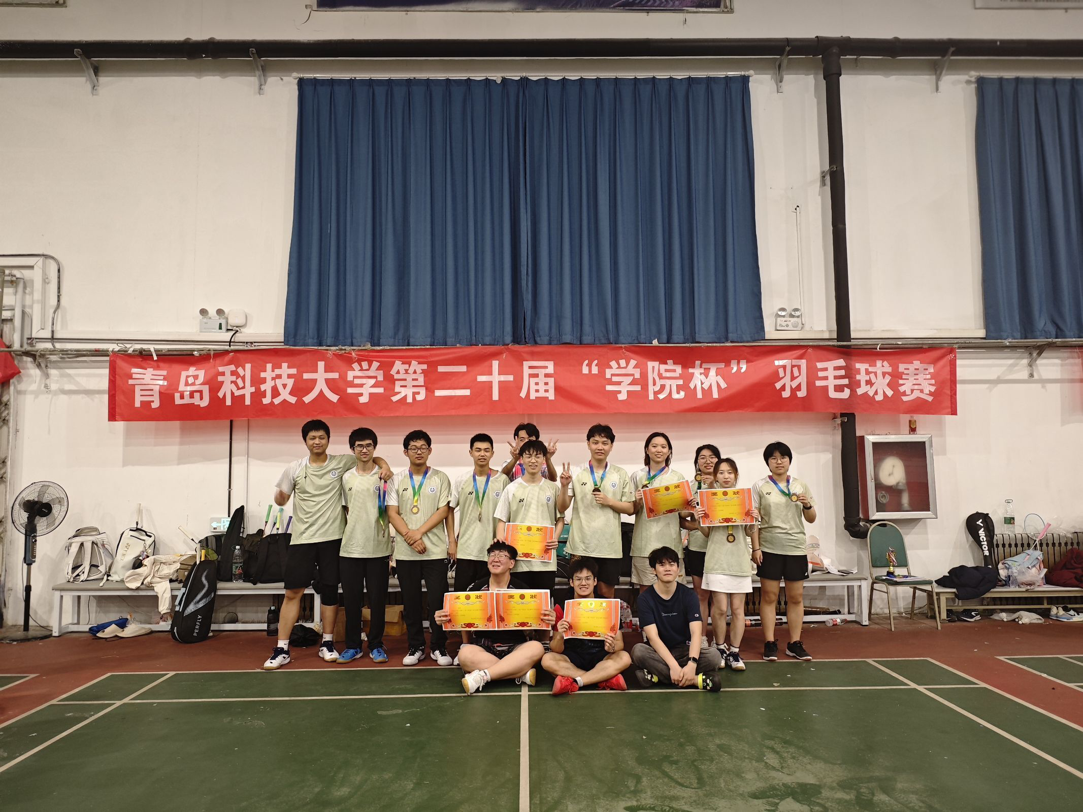 威廉希尔体育