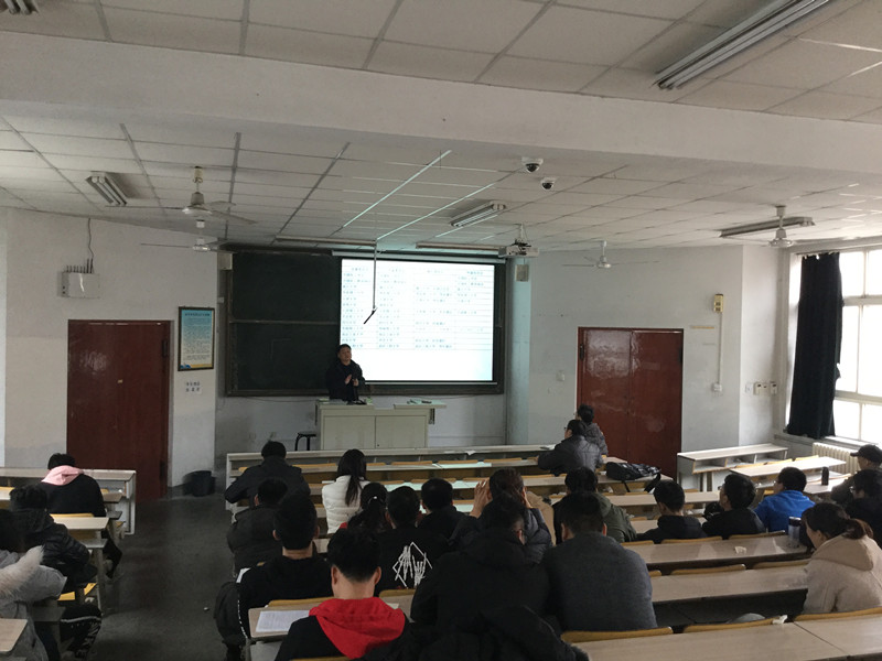 威廉希尔体育