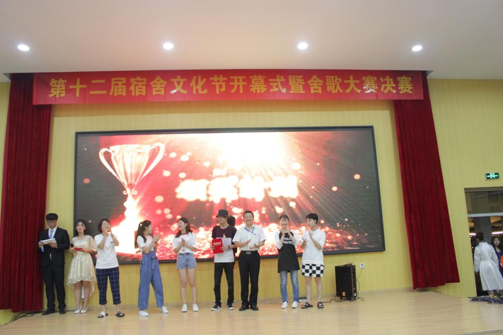 威廉希尔体育