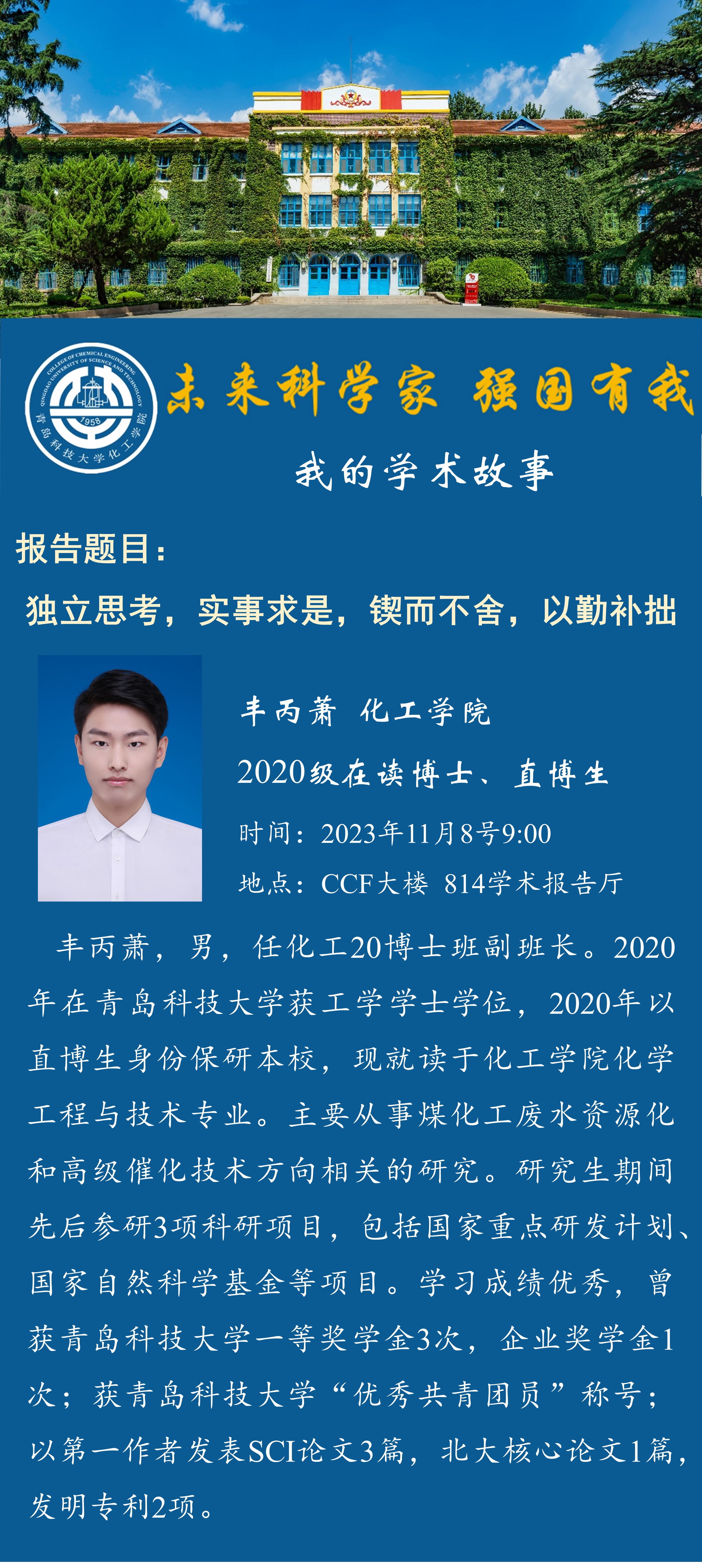 威廉希尔体育