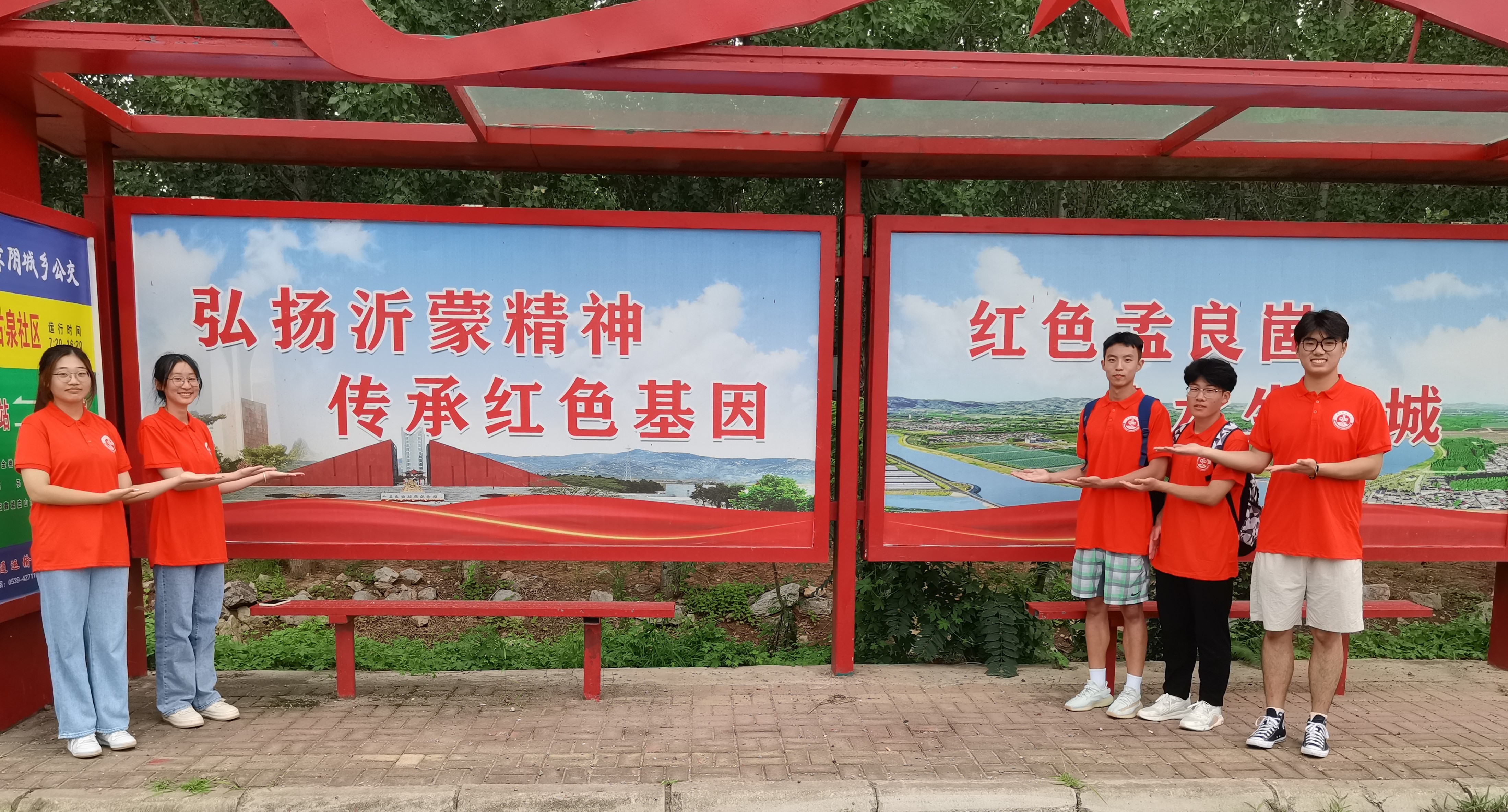 威廉希尔体育