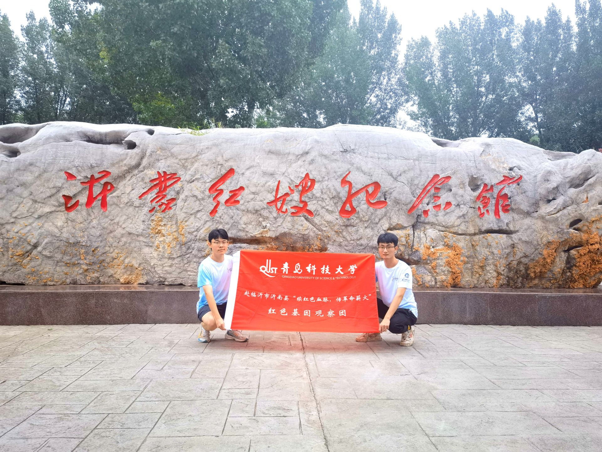 威廉希尔体育