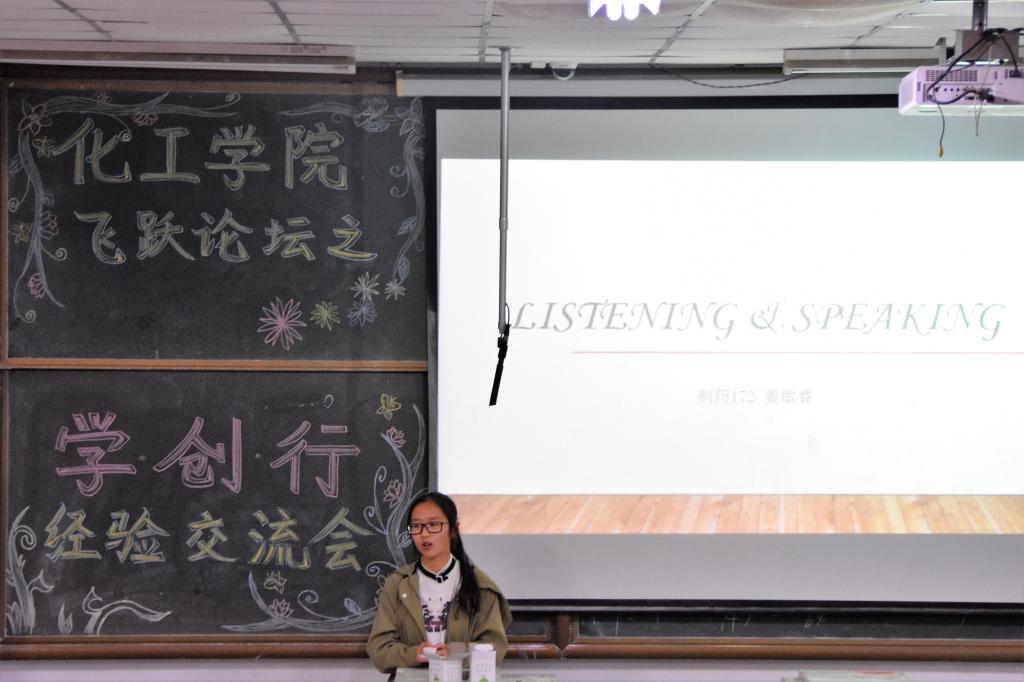 威廉希尔体育