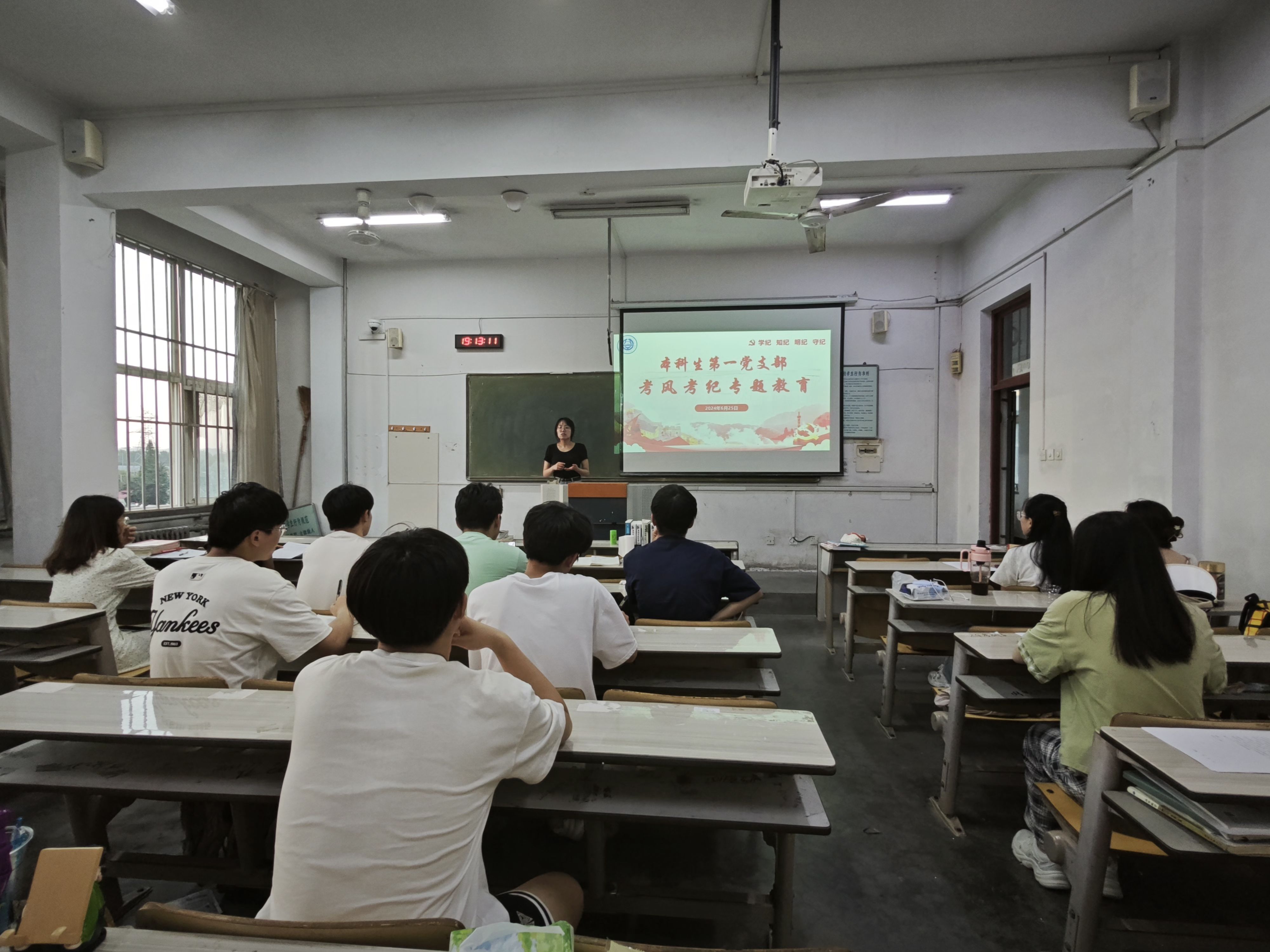 威廉希尔体育