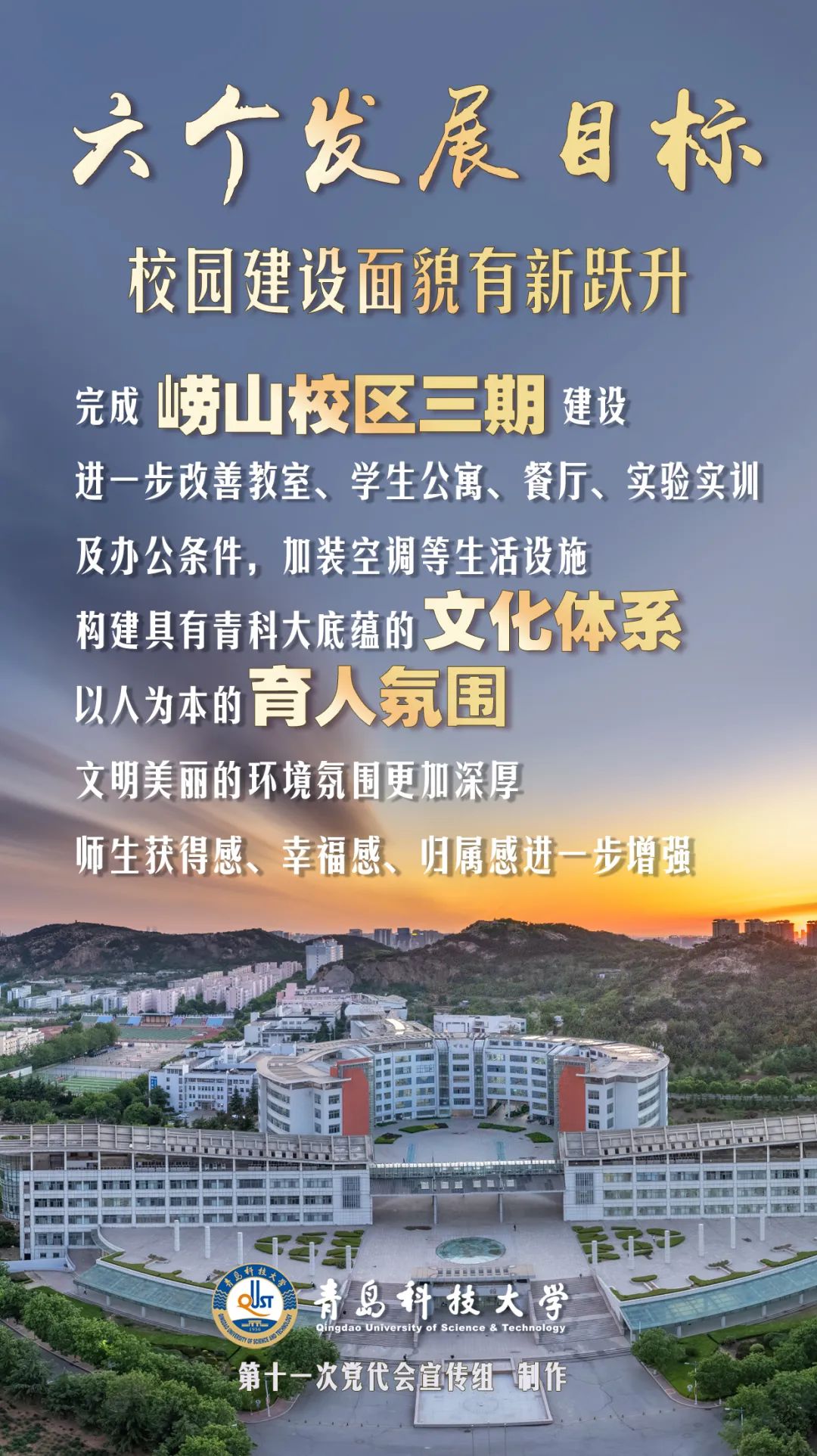 威廉希尔体育
