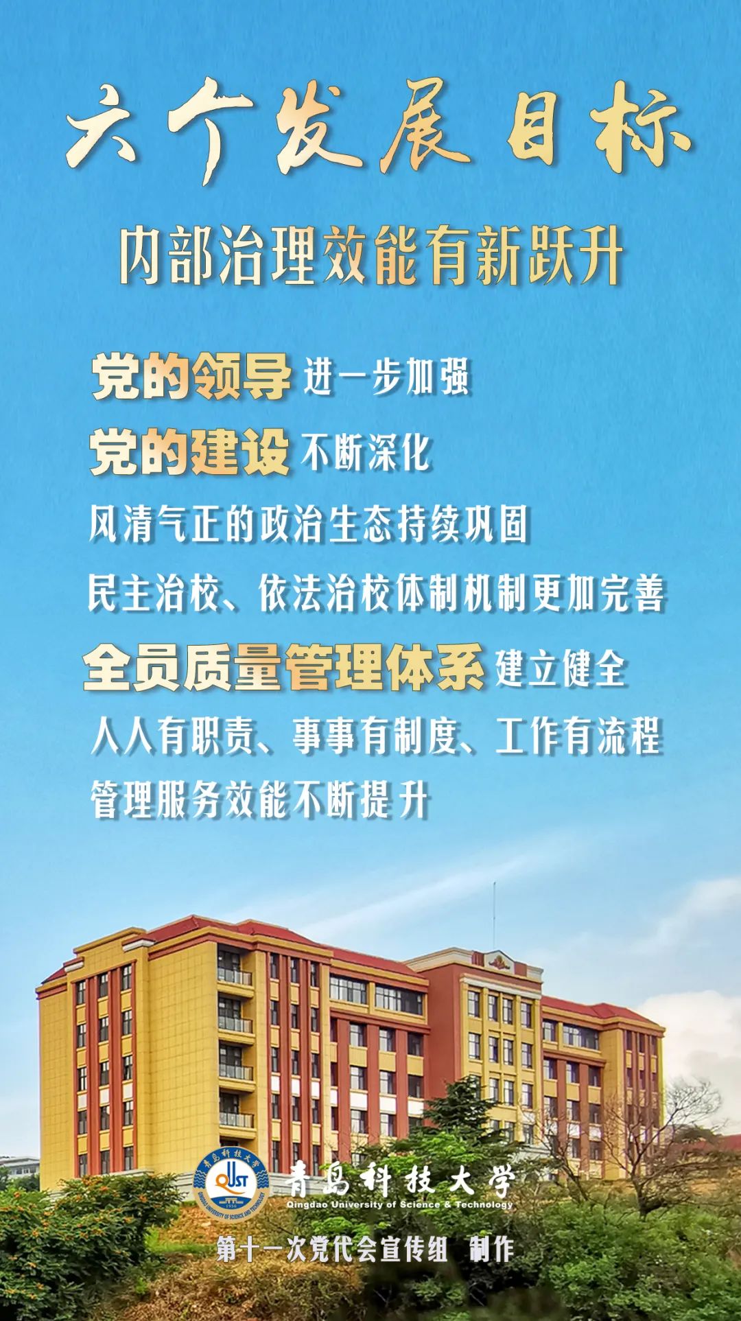 威廉希尔体育