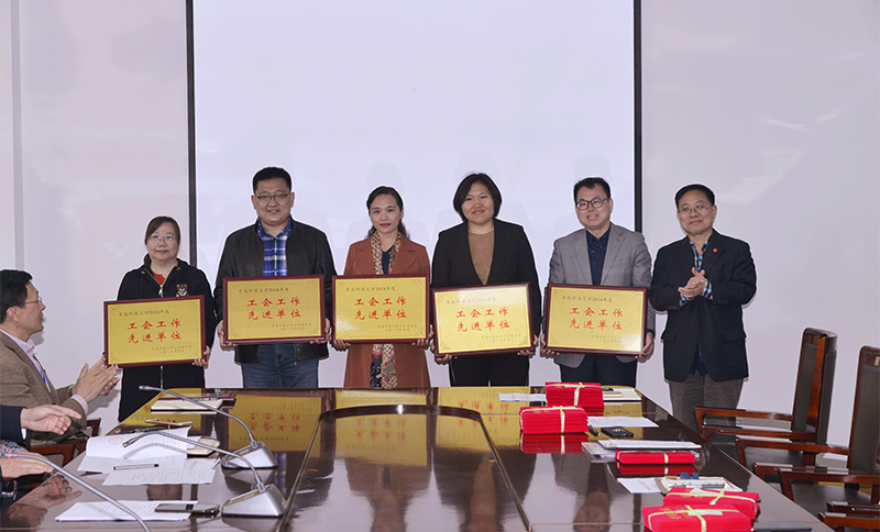 威廉希尔体育