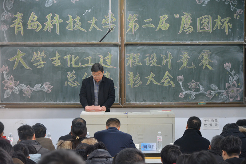 威廉希尔体育