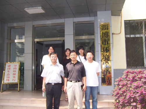 威廉希尔体育