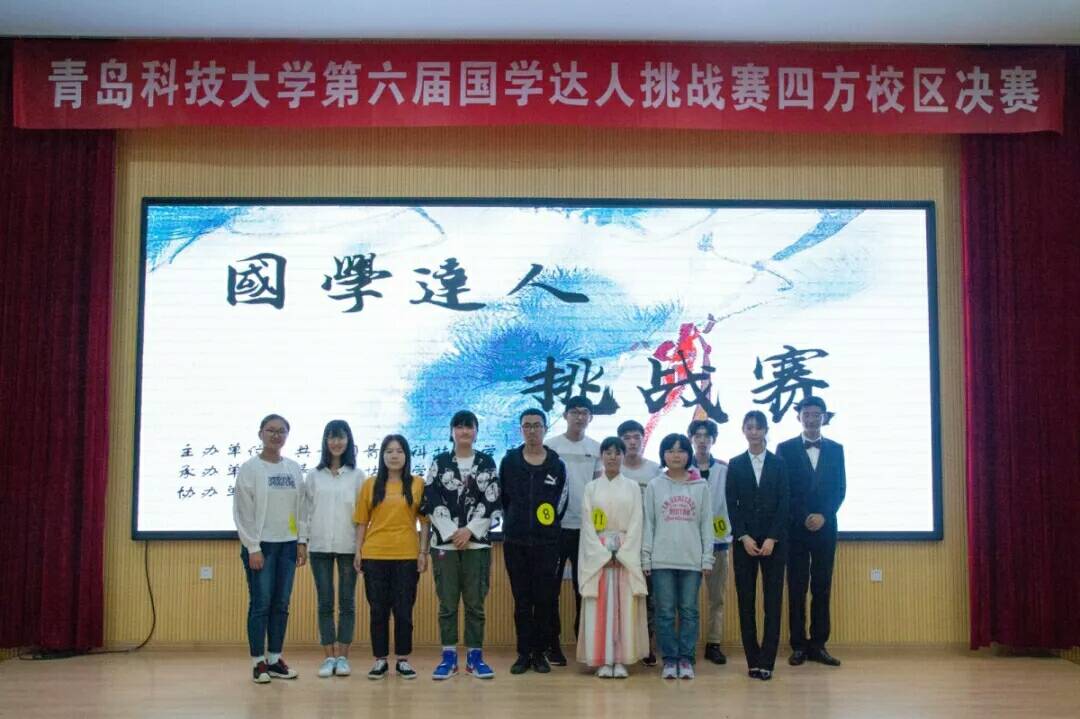 威廉希尔体育