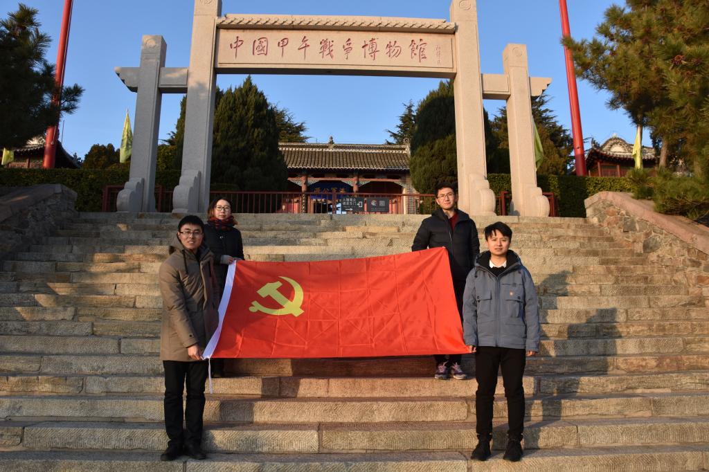 威廉希尔体育