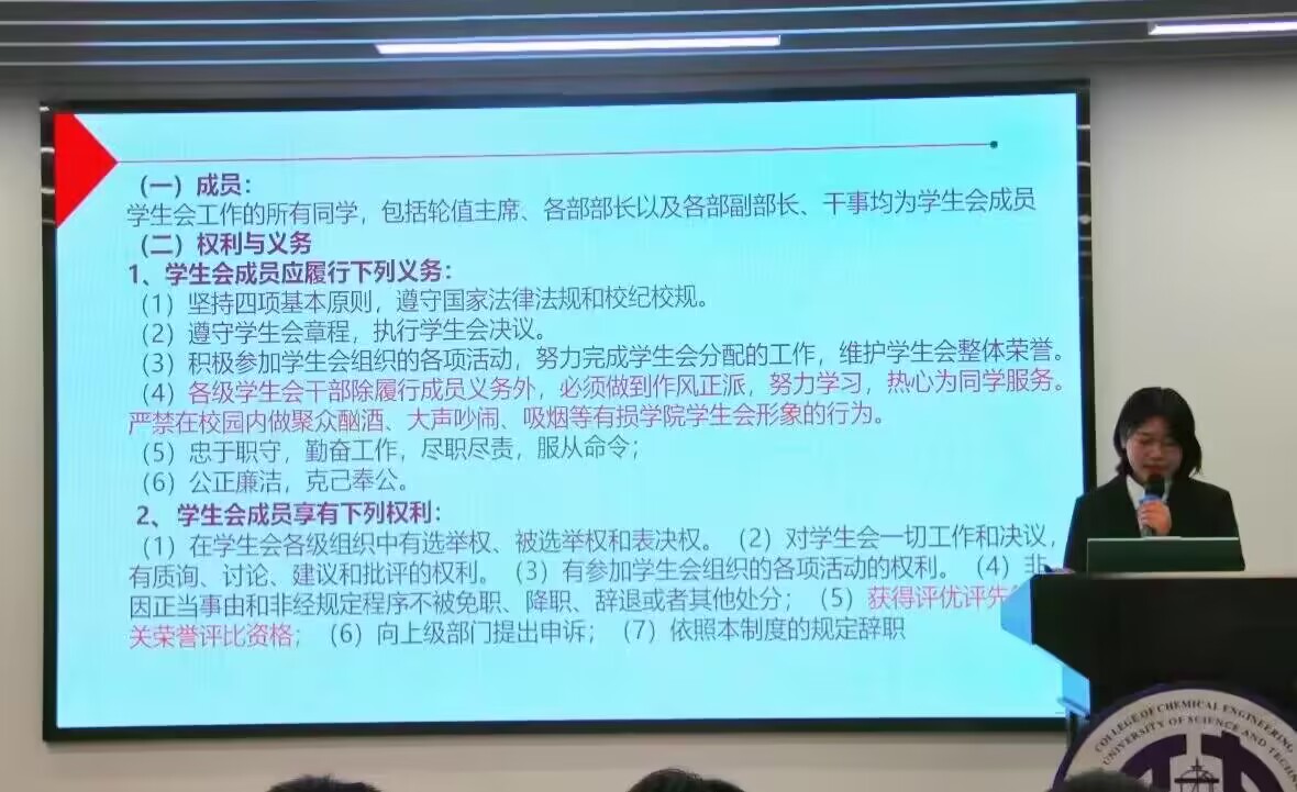 威廉希尔体育