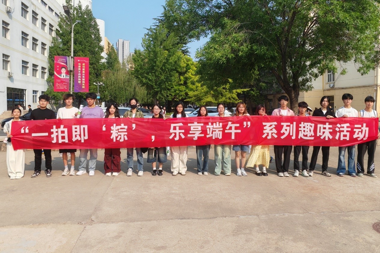 威廉希尔体育