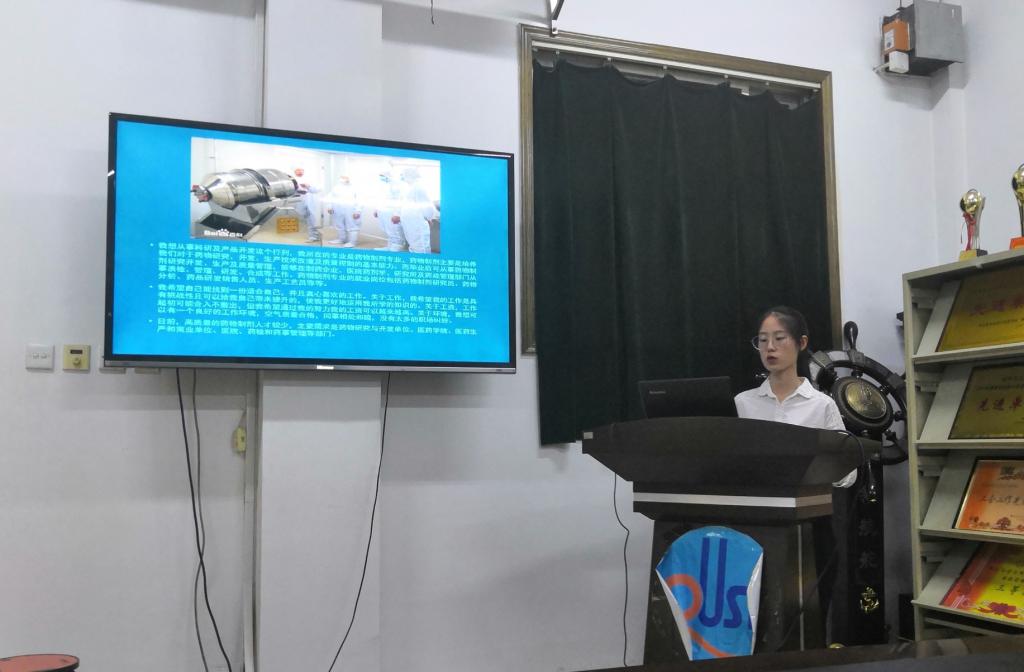 威廉希尔体育